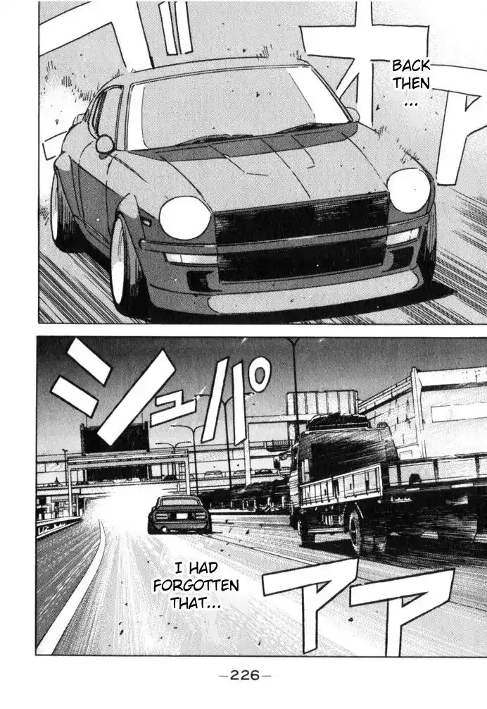 Wangan Midnight Chapter 56 18